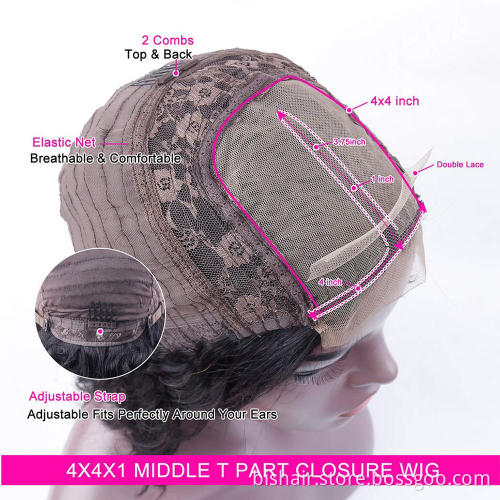 Wholesale short bob soft straight hair T mesh split style 100% natural Brazilian remy real wig black women pre-closed plucking